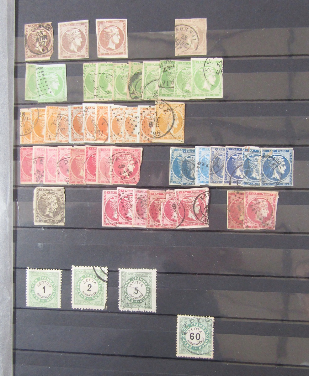 Stamps of Greece: Box of 100s of definitives, commemoratives and other issues in 2 large stock- - Image 2 of 6