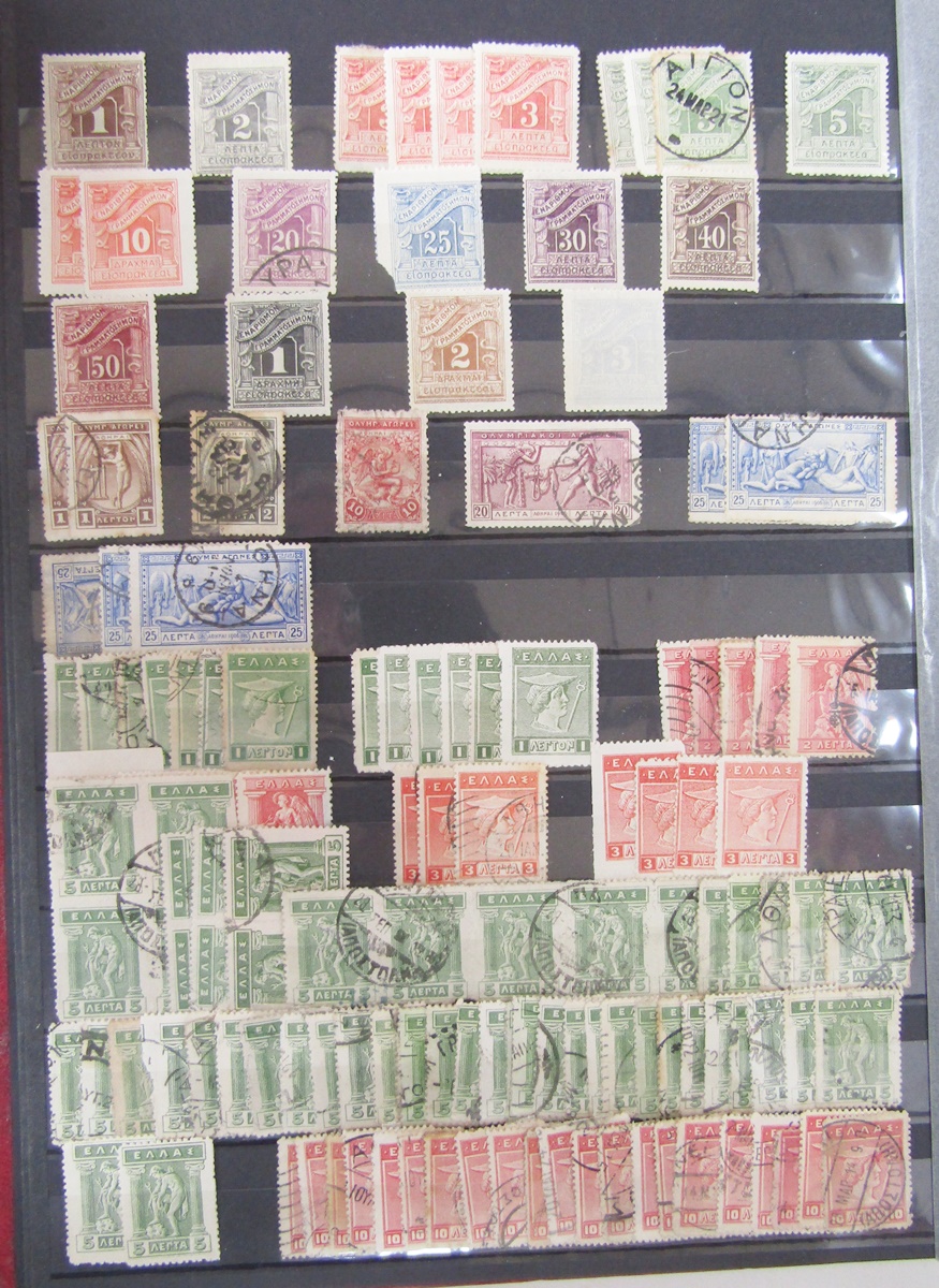 Stamps of Greece: Box of 100s of definitives, commemoratives and other issues in 2 large stock- - Image 4 of 6