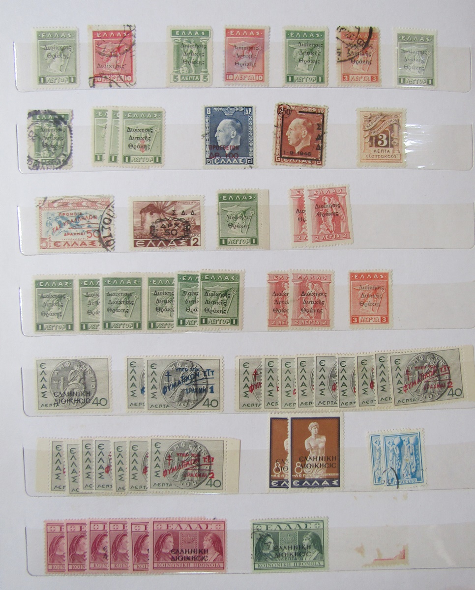 Stamps of Greece: Box of 100s of definitives, commemoratives and other issues in 2 large stock- - Image 6 of 6