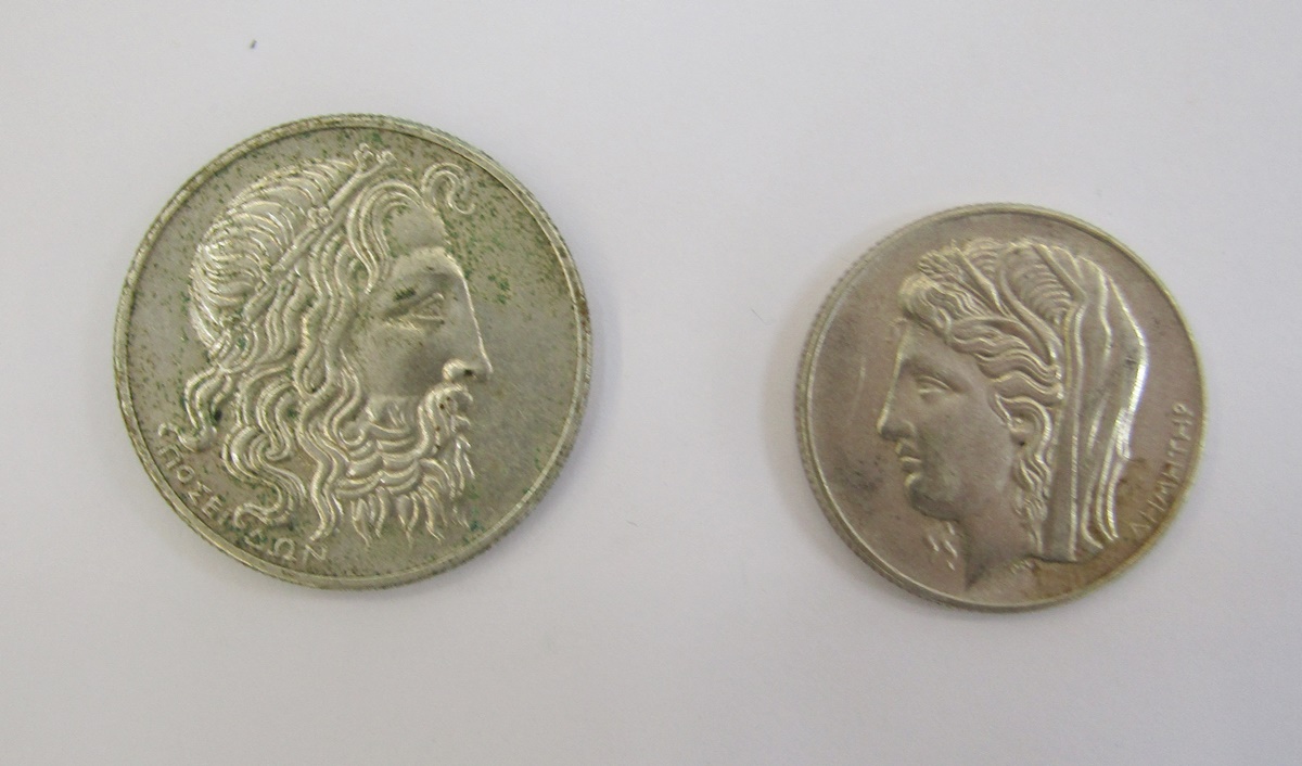 Silver world and English coins, George IV Crown, laurette head left, rev St George and Dragon - Image 3 of 6