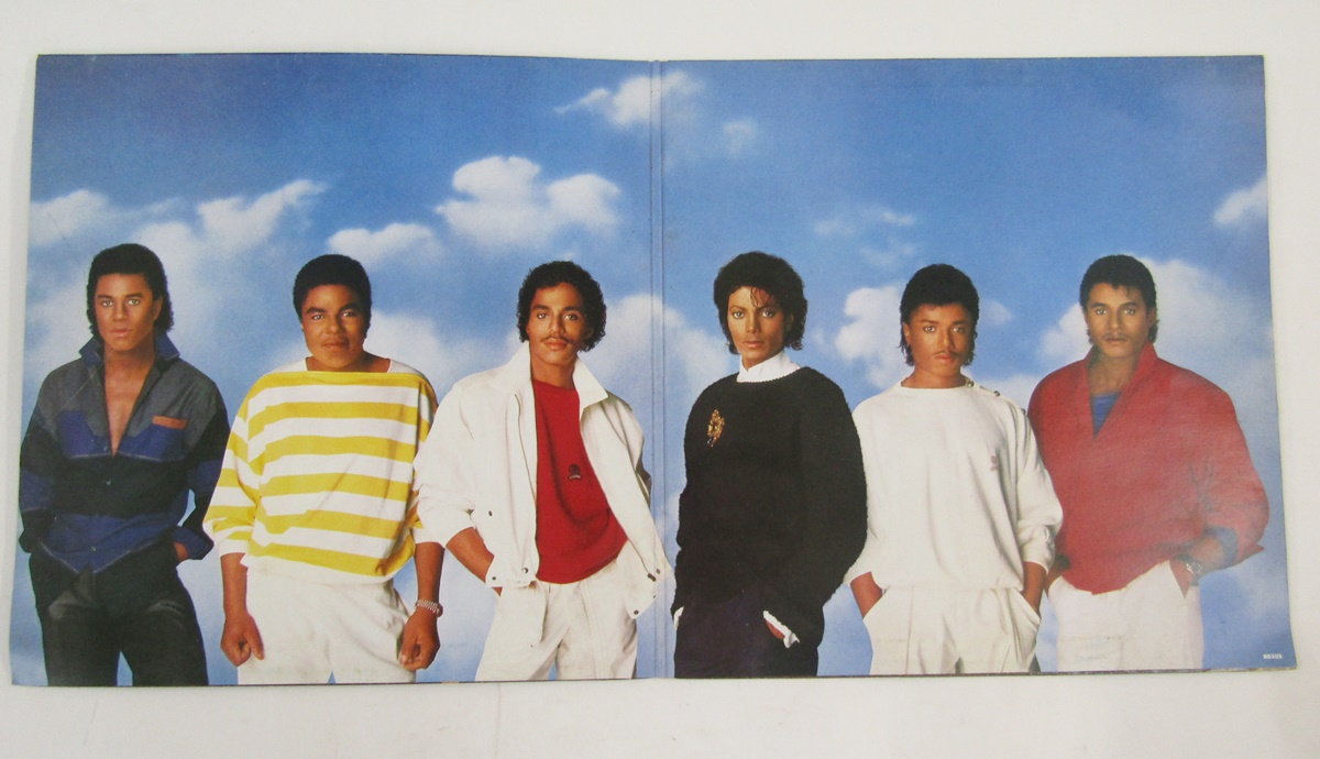 Michael Jackson 33rpm LP records, five Sports in Motion authentic lenticular cells to include Babe - Image 17 of 71