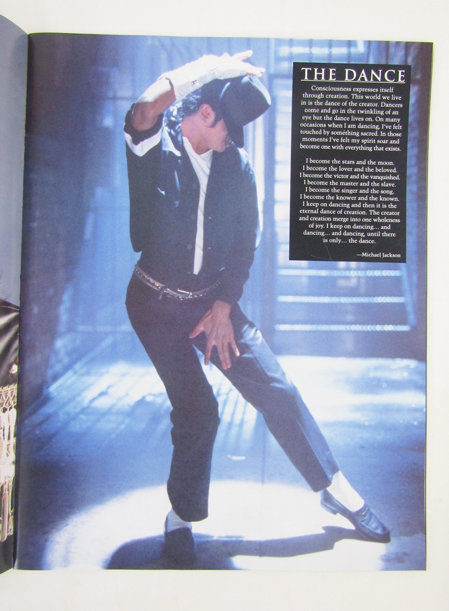 Michael Jackson 33rpm LP records, five Sports in Motion authentic lenticular cells to include Babe - Image 6 of 71