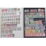 World stamps: Box of 3 large, A4, 30 page (double-sided) stockbooks largely filled, with issues from