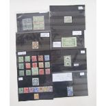 Br Empire & Rest of World: Sleeve of 37 stock-cards, R to V countries, ex dealer, of mint and