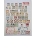 Stamps of Japan: accumulation in blue stock-book of used definitives, fiscals and telegraph, with