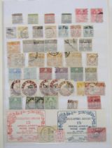 Stamps of Japan: accumulation in blue stock-book of used definitives, fiscals and telegraph, with