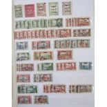 Iraq stamps: Red stock-book half filled with mainly used definitives, commemoratives, officials