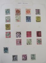 GB & Br Empire stamps: Blue “Favourite Philatelic” album with mint and used definitives,