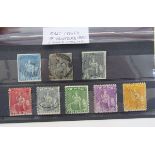 Stamps of Trinidad: Stock-card with 1851 first imperforate definitives (3), total SG cat £225,