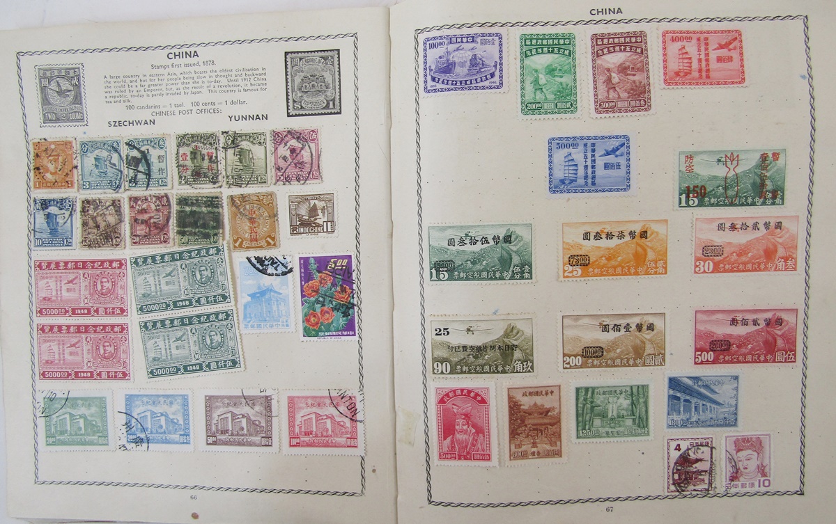 World stamps: Triumph and Strand albums (2), about 580 total pages, many of which well filled - - Bild 3 aus 9