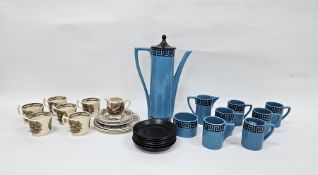 Portmeirion coffee set and Clarice Cliff part tea set, Portmeirion ' Greek Key ' coffee set designed