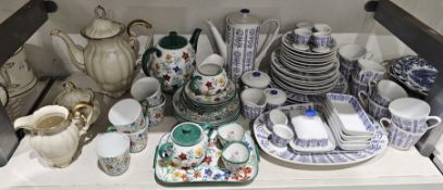 Collection of 20th century German tea and breakfast ware including Bavarian breakfast set