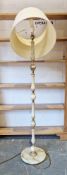 Onyx and brass standard lamp with cream shade