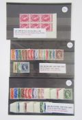 GB Stamps: QEII mint and used, pre-decimal and decimal, on 14 stockcards with sets, blocks and