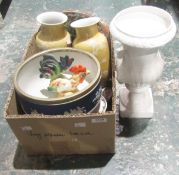 Collection of ceramics including a mid-century Italian cockerel, a 19th century Wedgwood