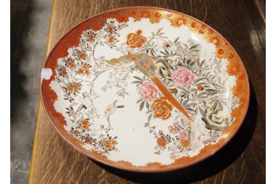 A part dinner service of Palissy Game series ceramics to include plates, serving plates, gravy boat, - Image 3 of 3