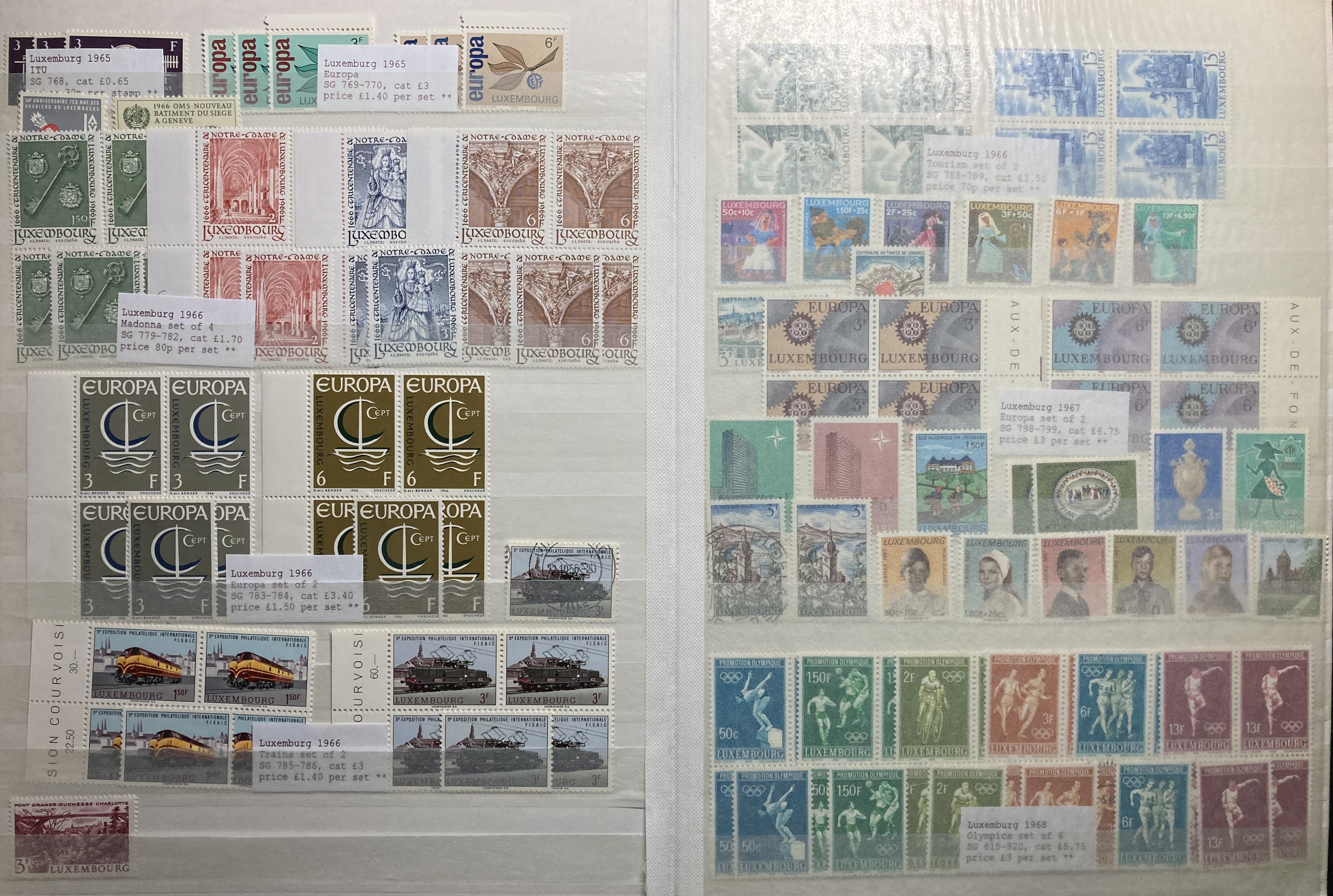 Luxembourg stamp: Collection of mint and used definitives, commemoratives, officials, air & postage - Image 9 of 14