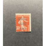 French stamp: Mint Yvert preoblitere 32 precancel “Sower”, 30c scarlet,