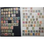 Luxembourg stamp: Collection of mint and used definitives, commemoratives, officials, air & postage