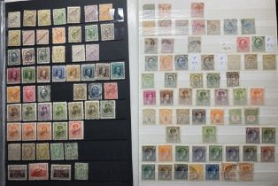 Luxembourg stamp: Collection of mint and used definitives, commemoratives, officials, air & postage