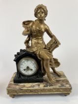 French Marbelled base Mantel Clock