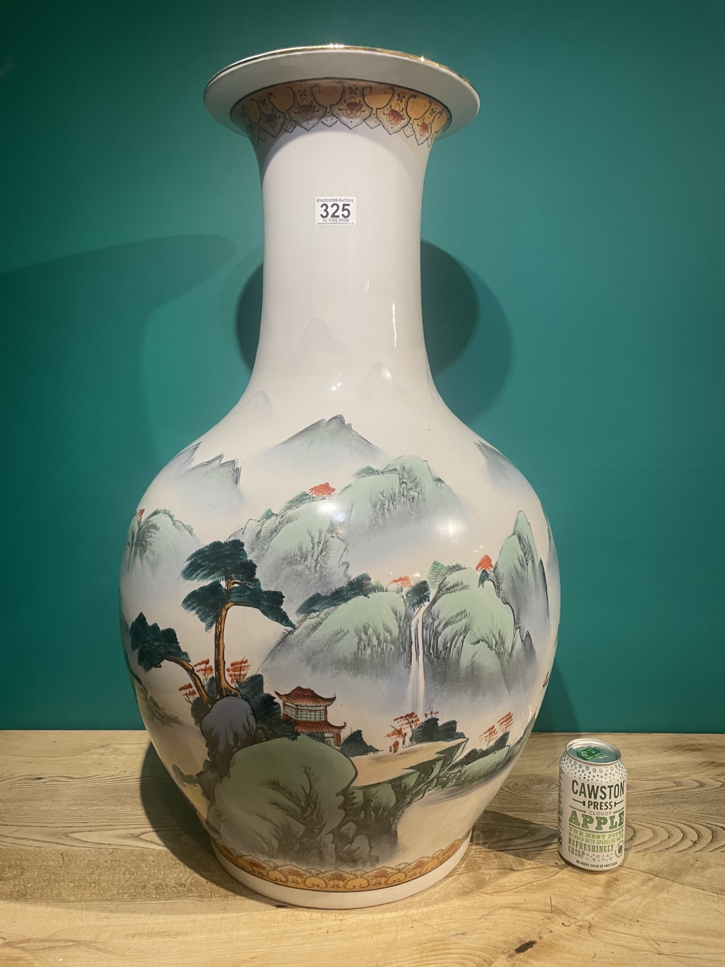 Chinese Floor Vase