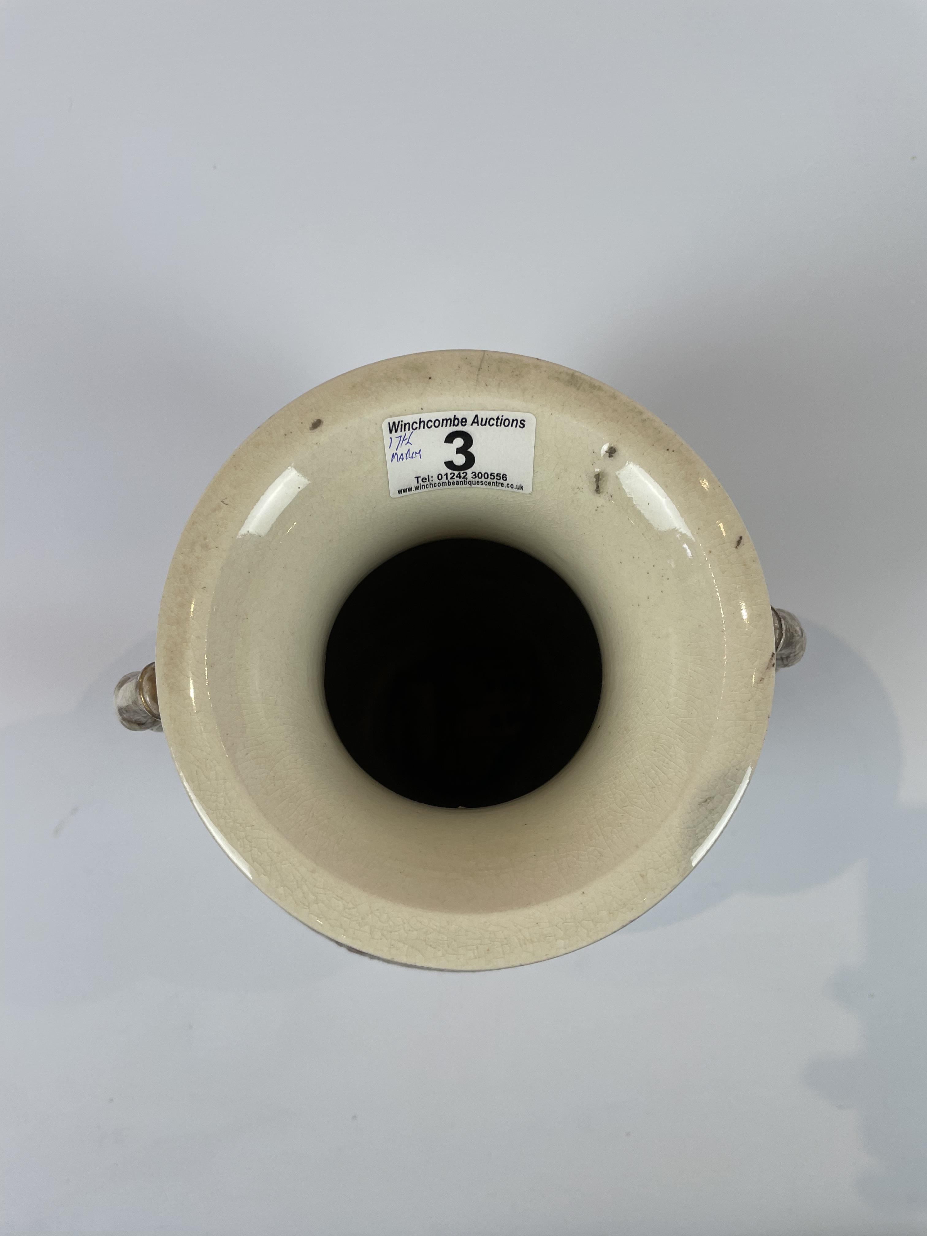 large Satsuma wear double handled Urn - Image 2 of 3