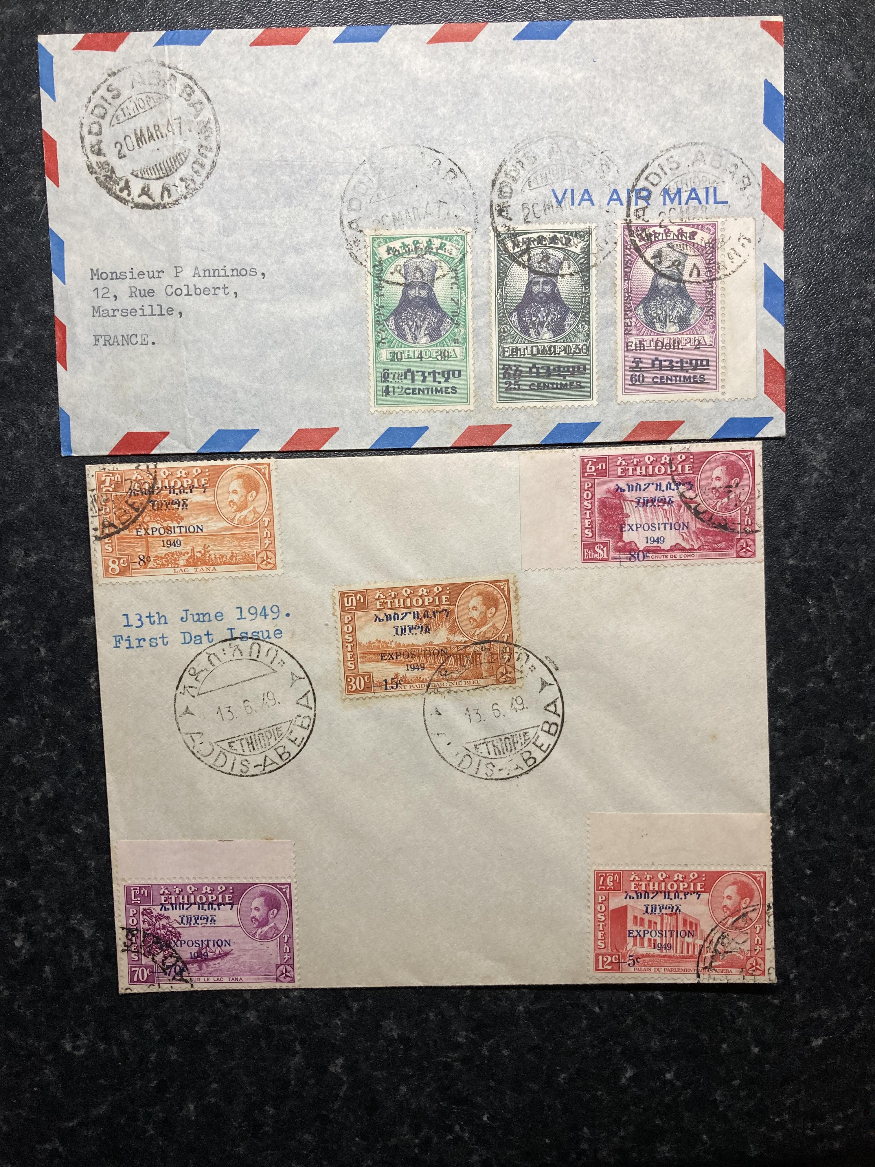 Stamps of Ethiopia: Two covers from 1940s with full sets, one first day of 1949 exposition.