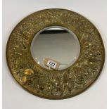 Brass Circular Framed Mirror