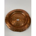 A Copper Arts and Crafts Hand Beaten Salver