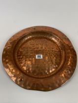 A Copper Arts and Crafts Hand Beaten Salver