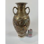 large Satsuma wear double handled Urn