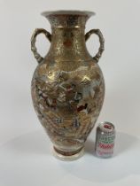 large Satsuma wear double handled Urn