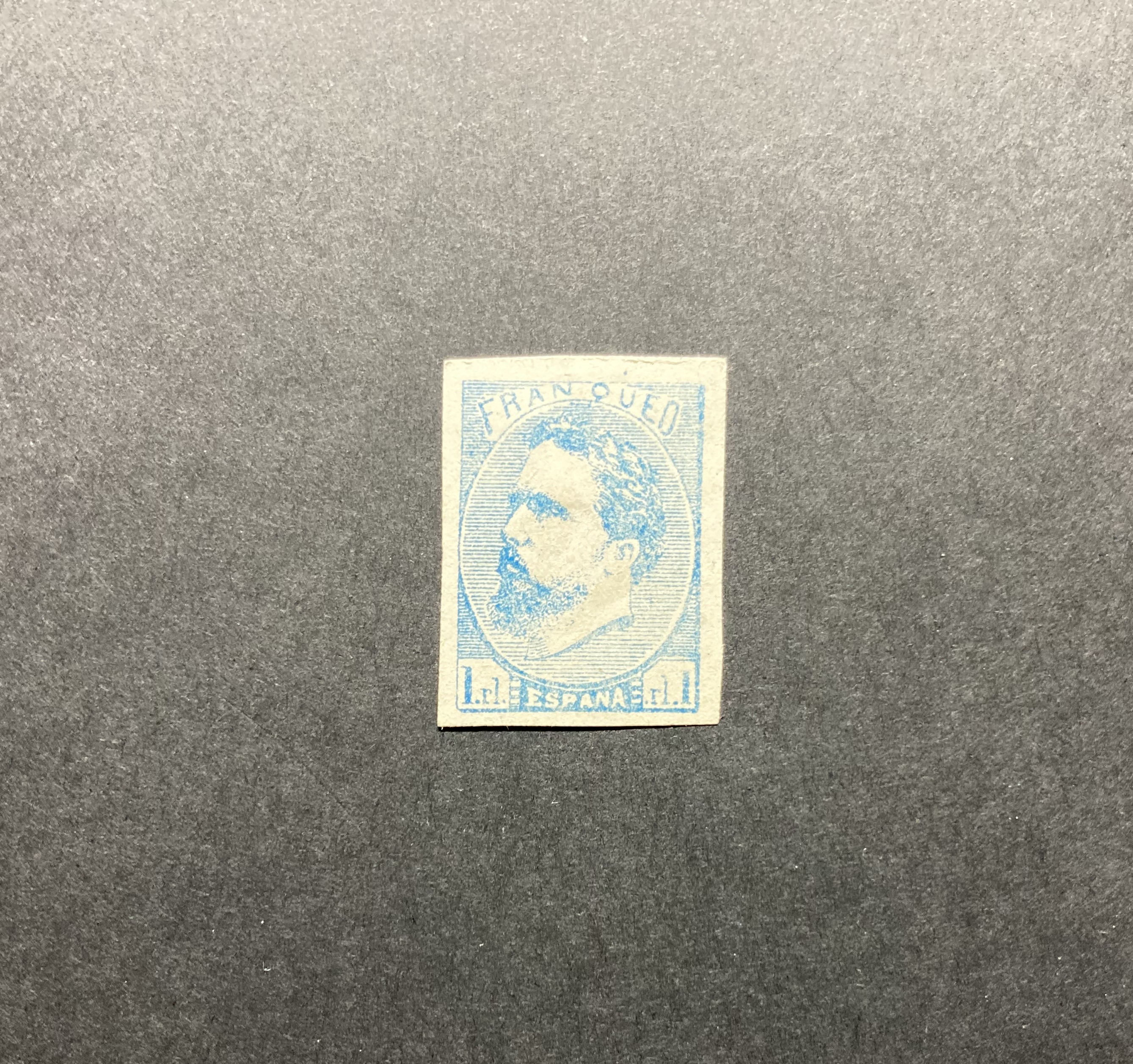 Stamp of Spain: Imperforate period reprint of 1873 Carlist issue mint 1 R pale blue