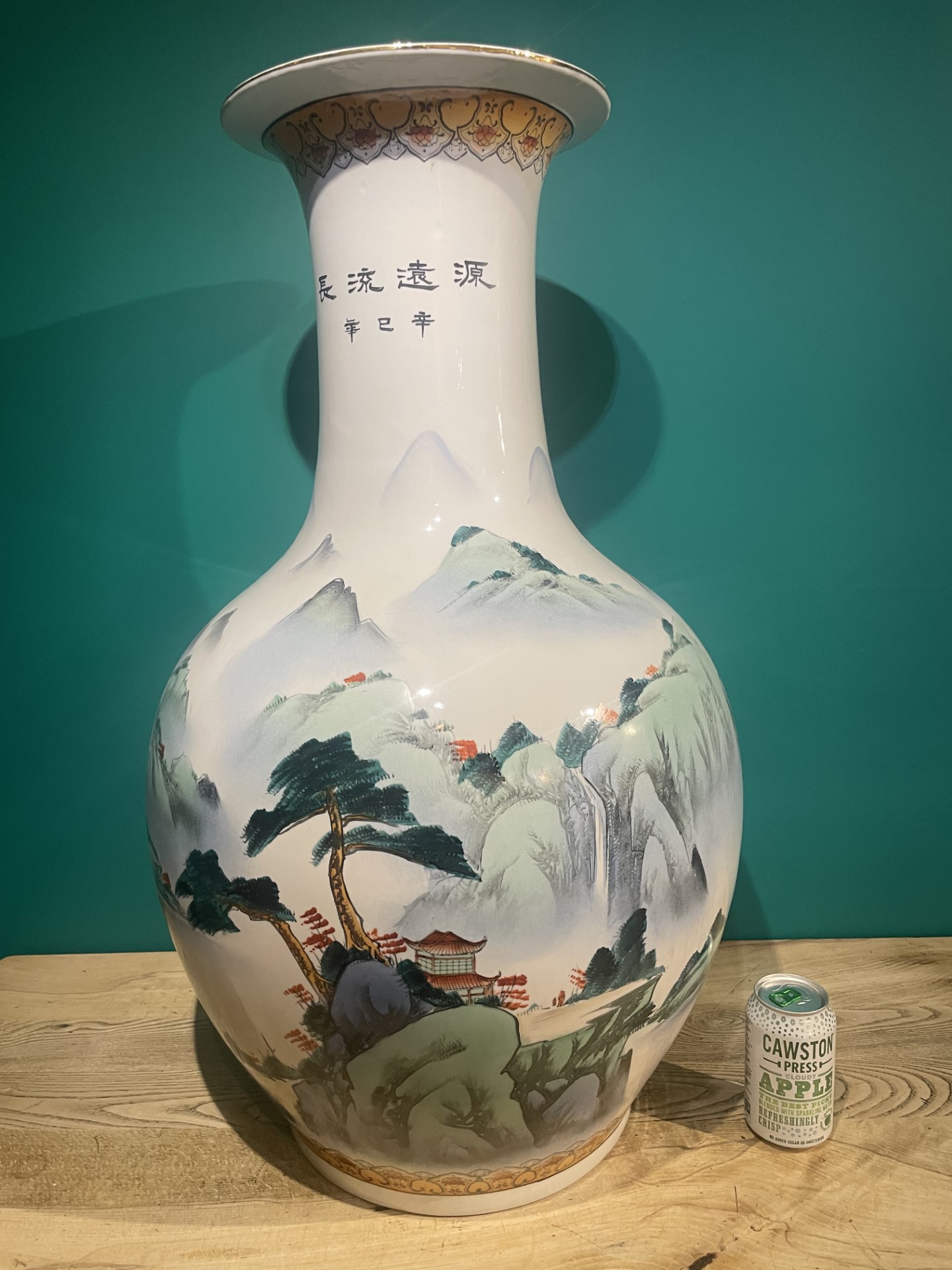 Chinese Floor Vase - Image 2 of 2