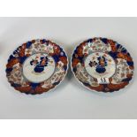 2 Imari red, white and blue plates with floral central motif