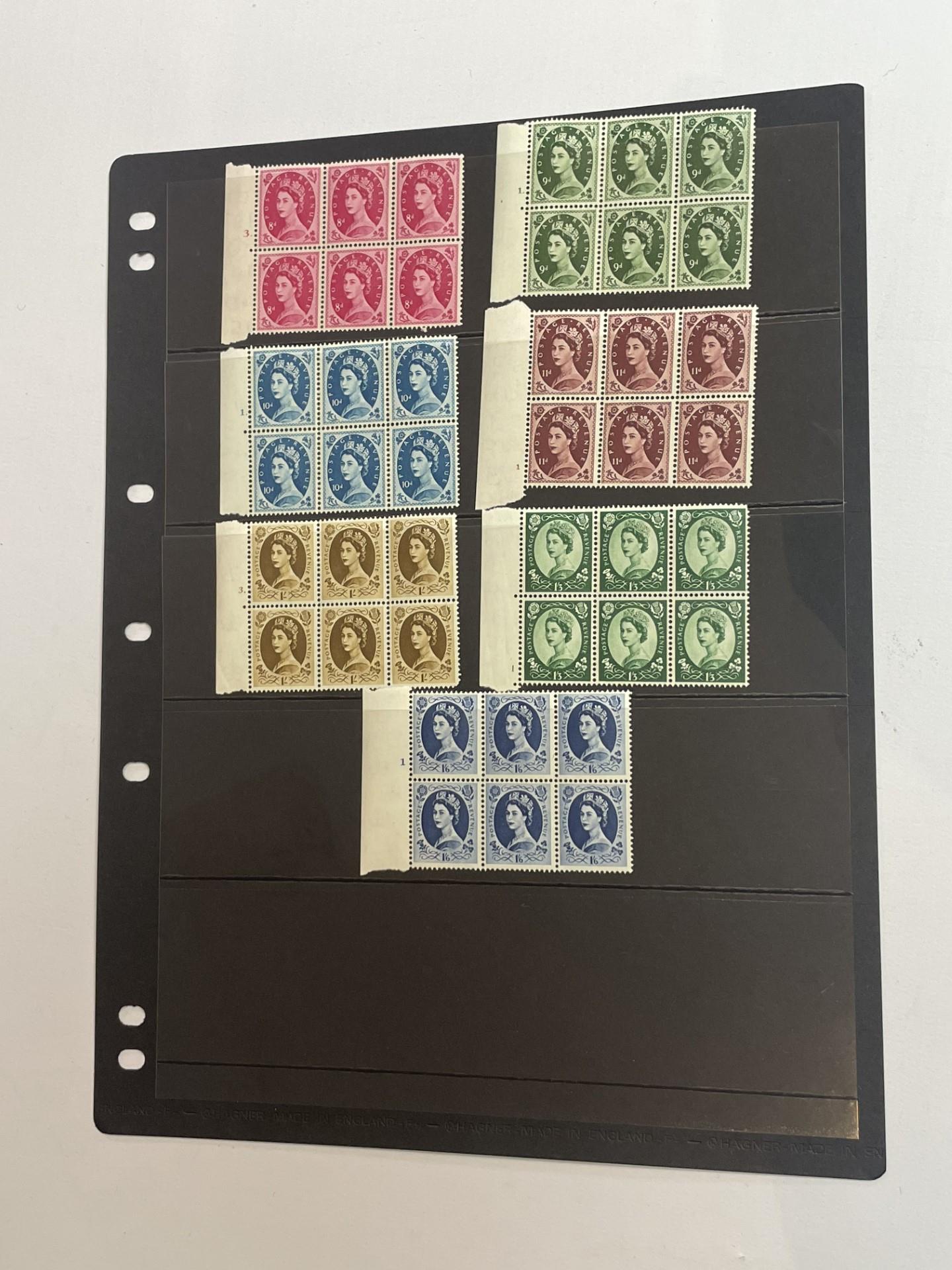GB KGVI & QEII stamps - Image 3 of 5