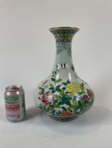 Decorative Oriental jar shaped vase with roses, bamboo and birds