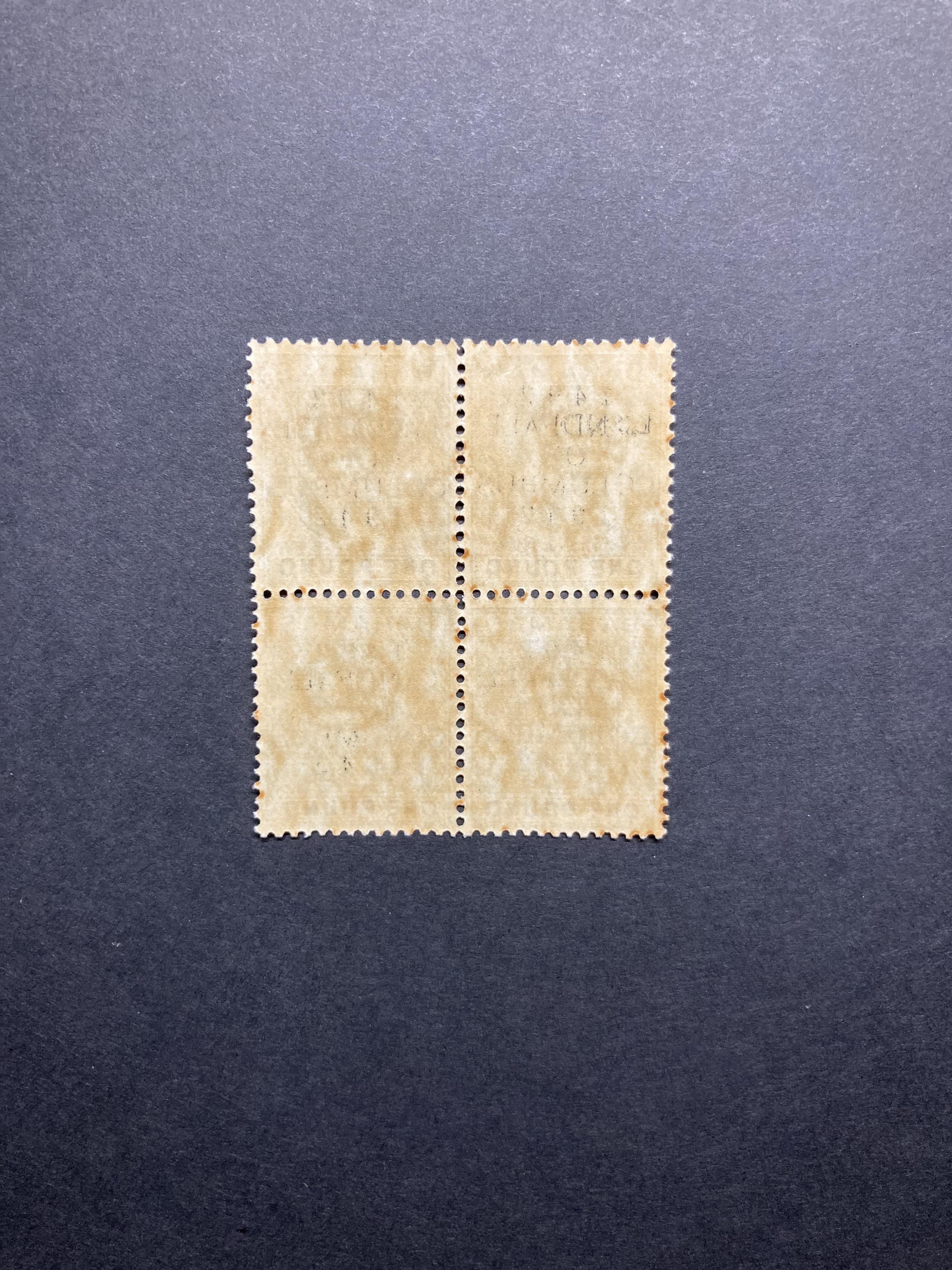 Bahamas stamps: KGVI £1 Landfall of Columbus mint block of 4, thick paper, SG 175, cat £320 - Image 2 of 2