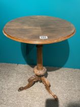 A Carved Wine Table With Quarter Veneer Top
