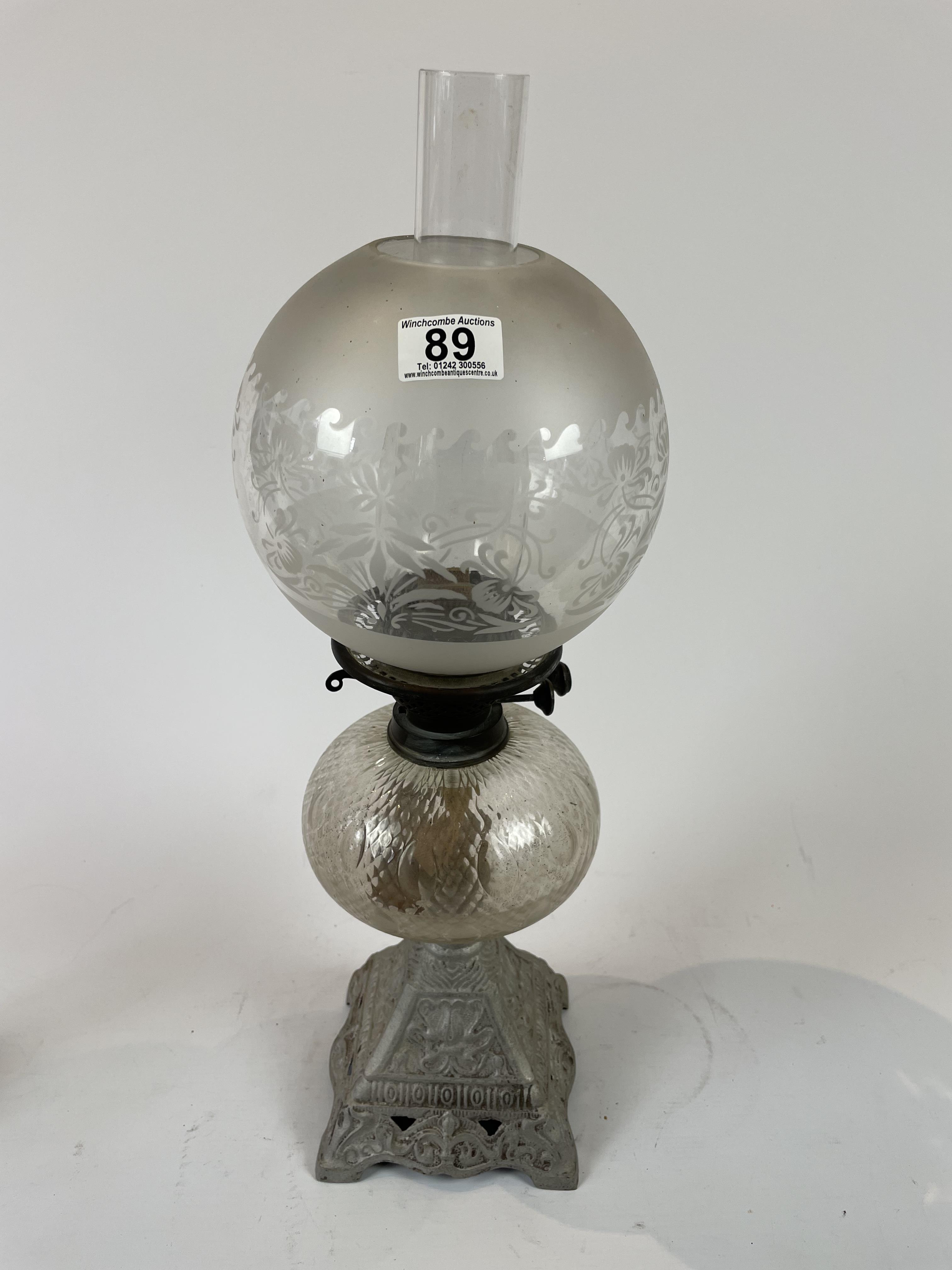 Oil Lamp