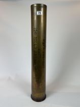 A Large Military Brass Shellcase 120mm, 79cm tall