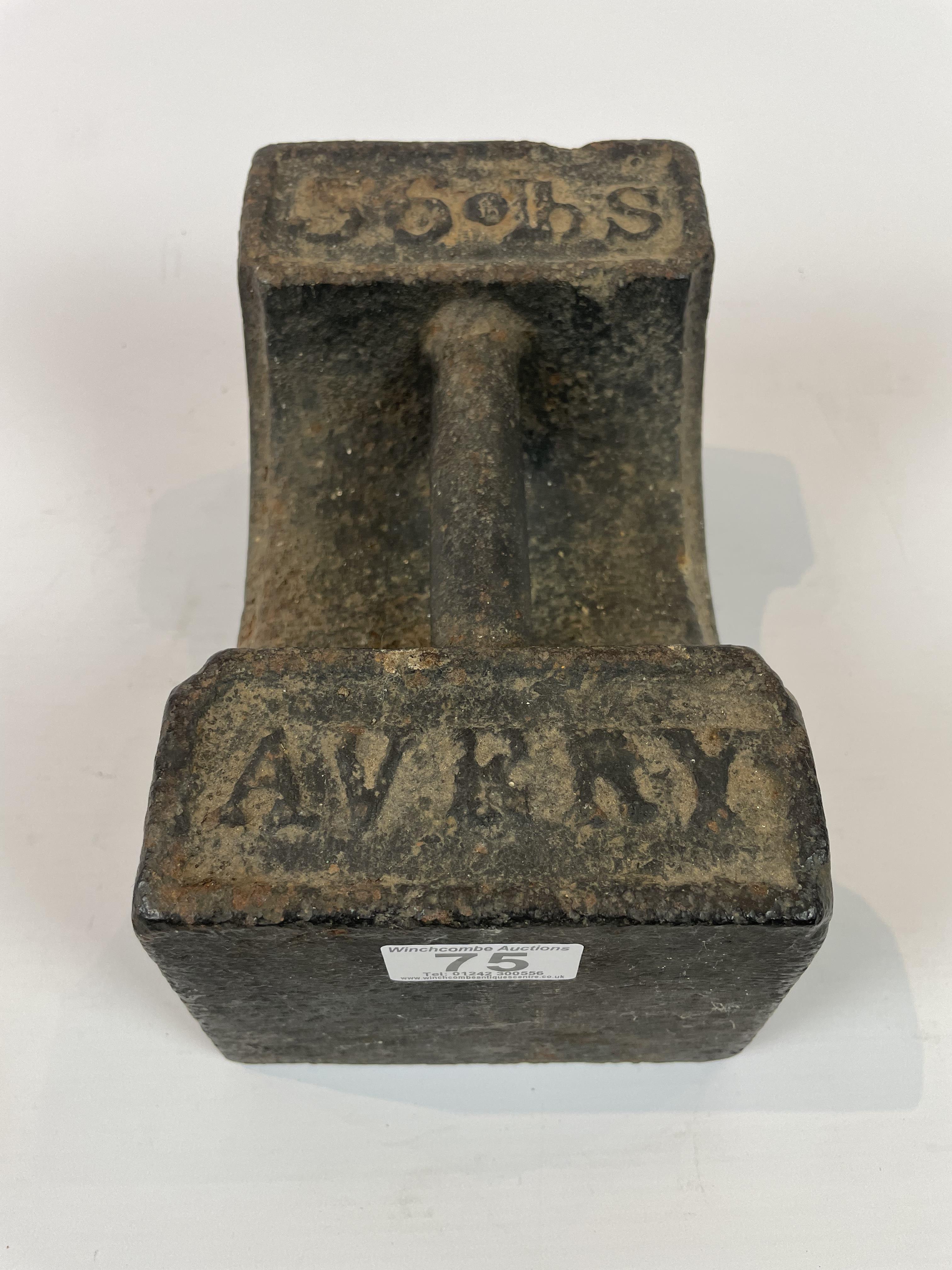 56LB Avery Rectangular Weight