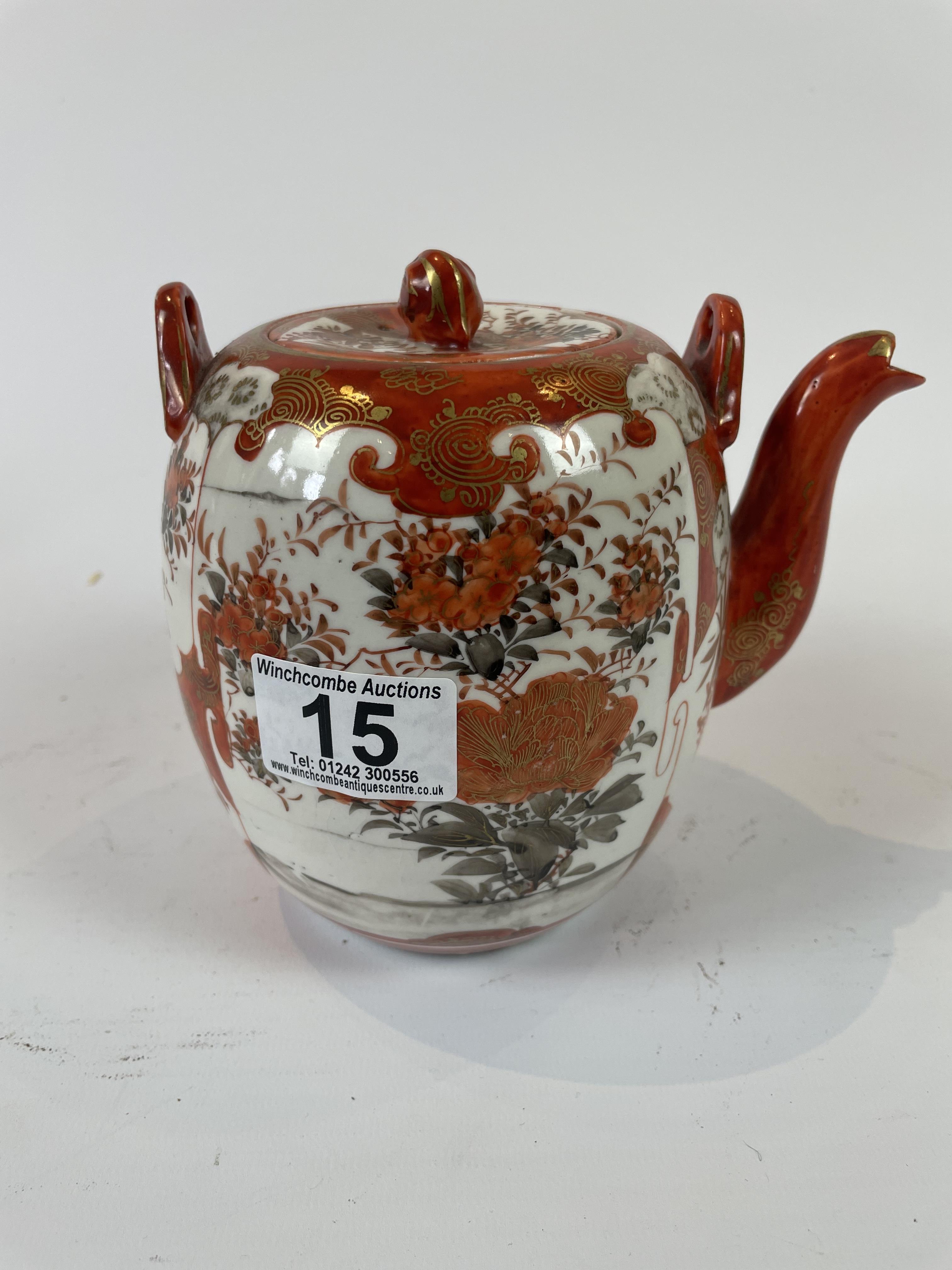 Oriental Porcelain Tea Pot