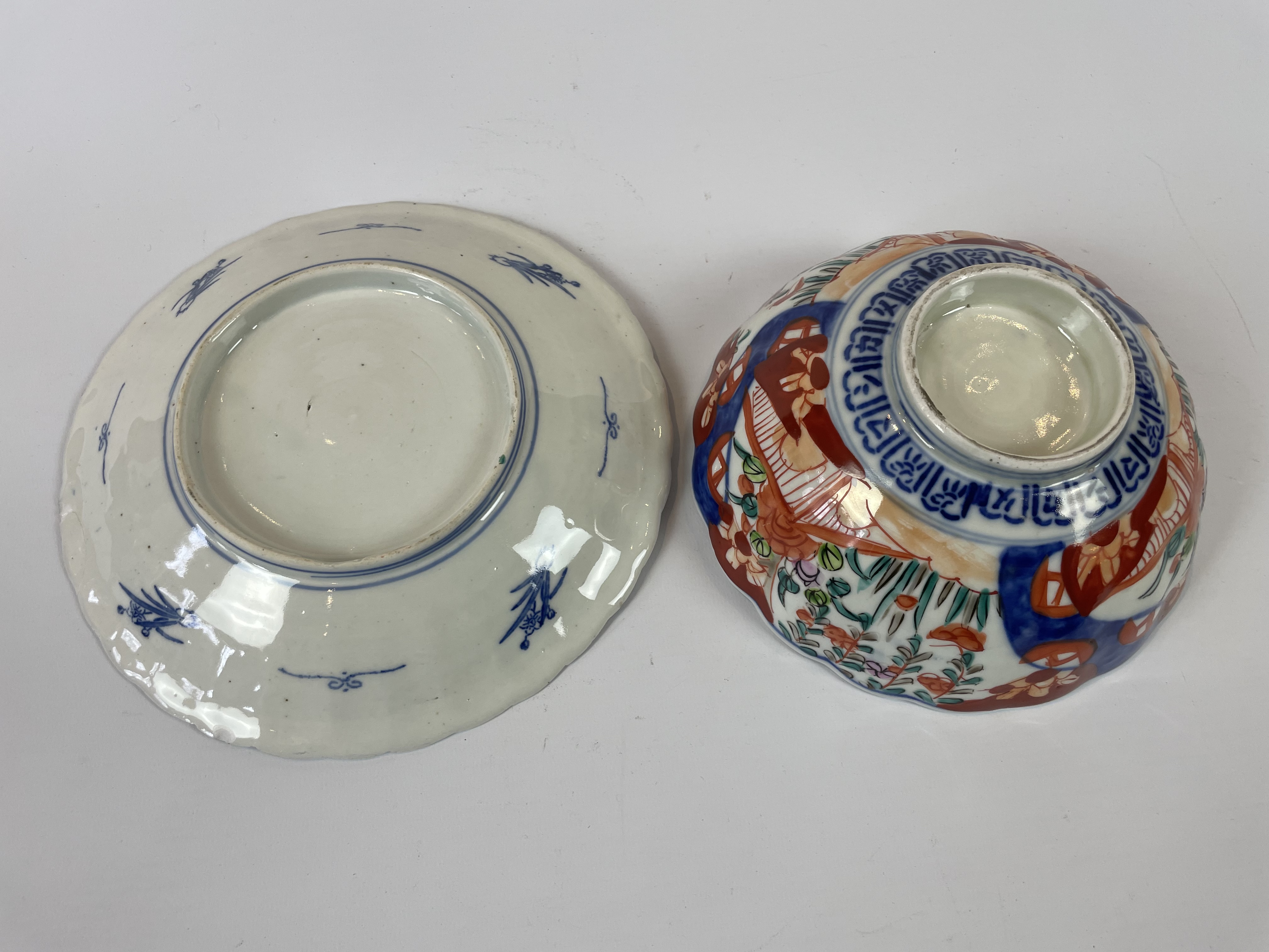 Imari Bowl And Plate With Blue, Green And Red Decoration - Bild 2 aus 2