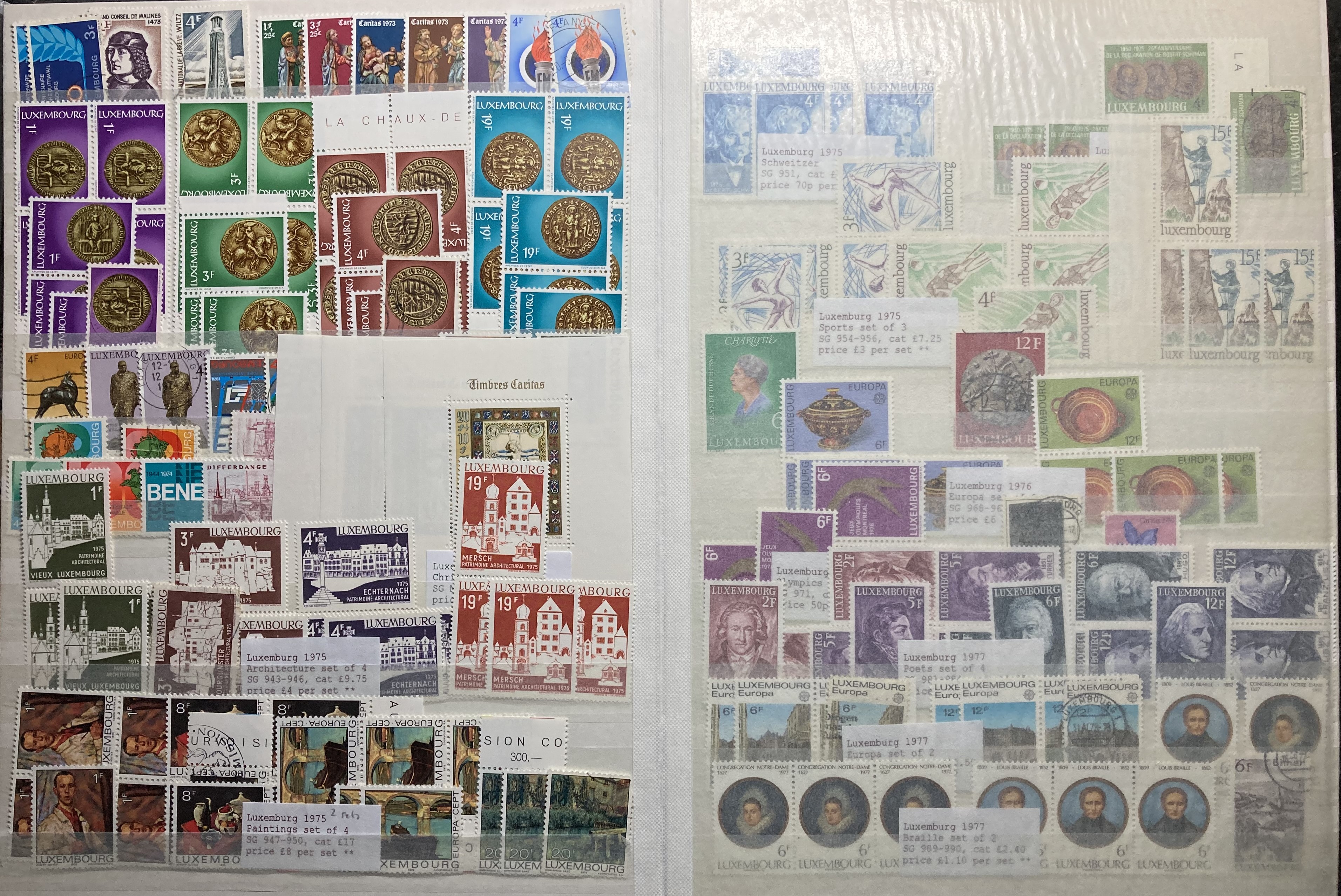 Luxembourg stamp: Collection of mint and used definitives, commemoratives, officials, air & postage - Image 14 of 14