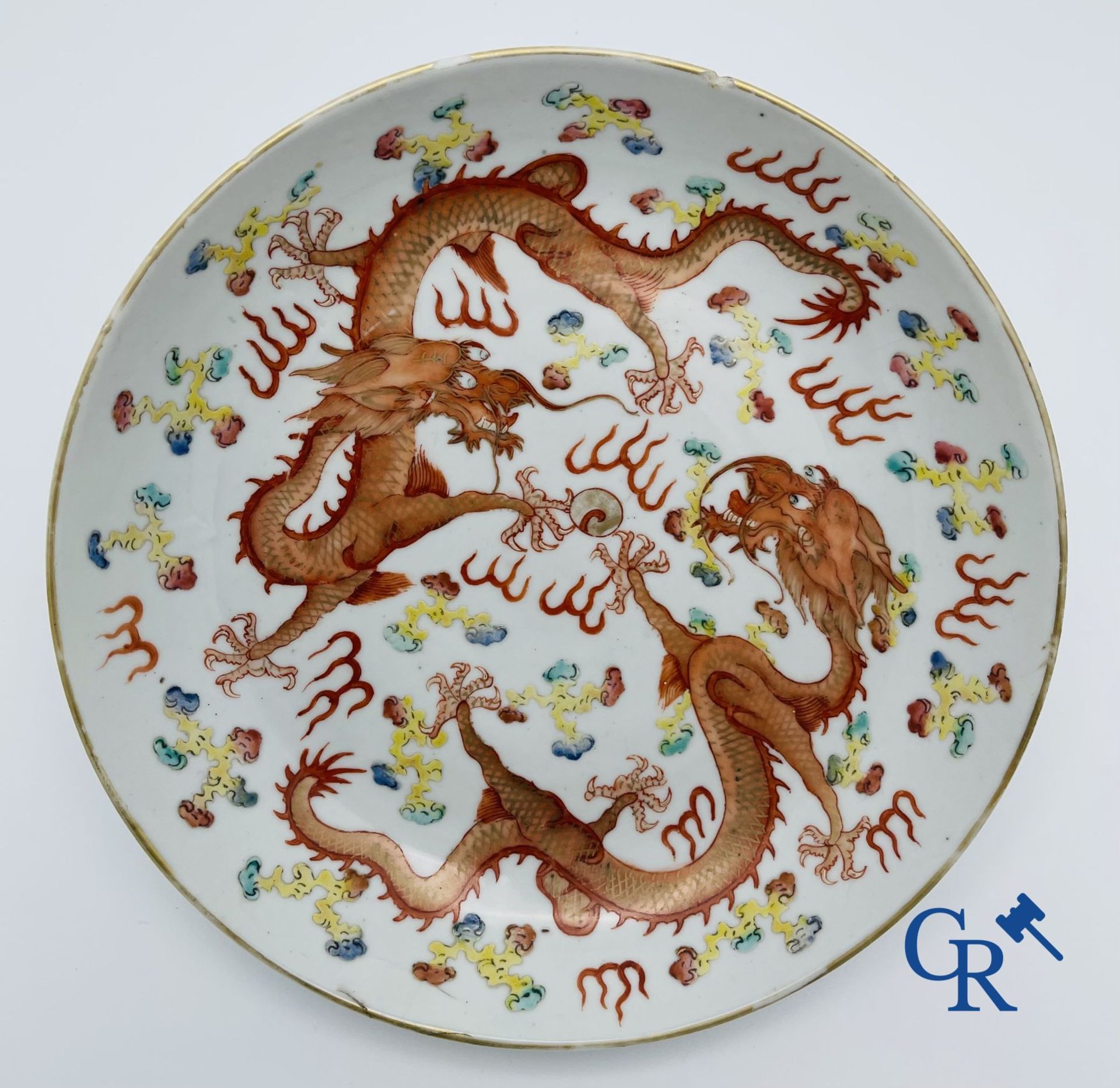 Asian Art: A Chinese porcelain dragon dish. Guangxu mark and period. - Image 12 of 12
