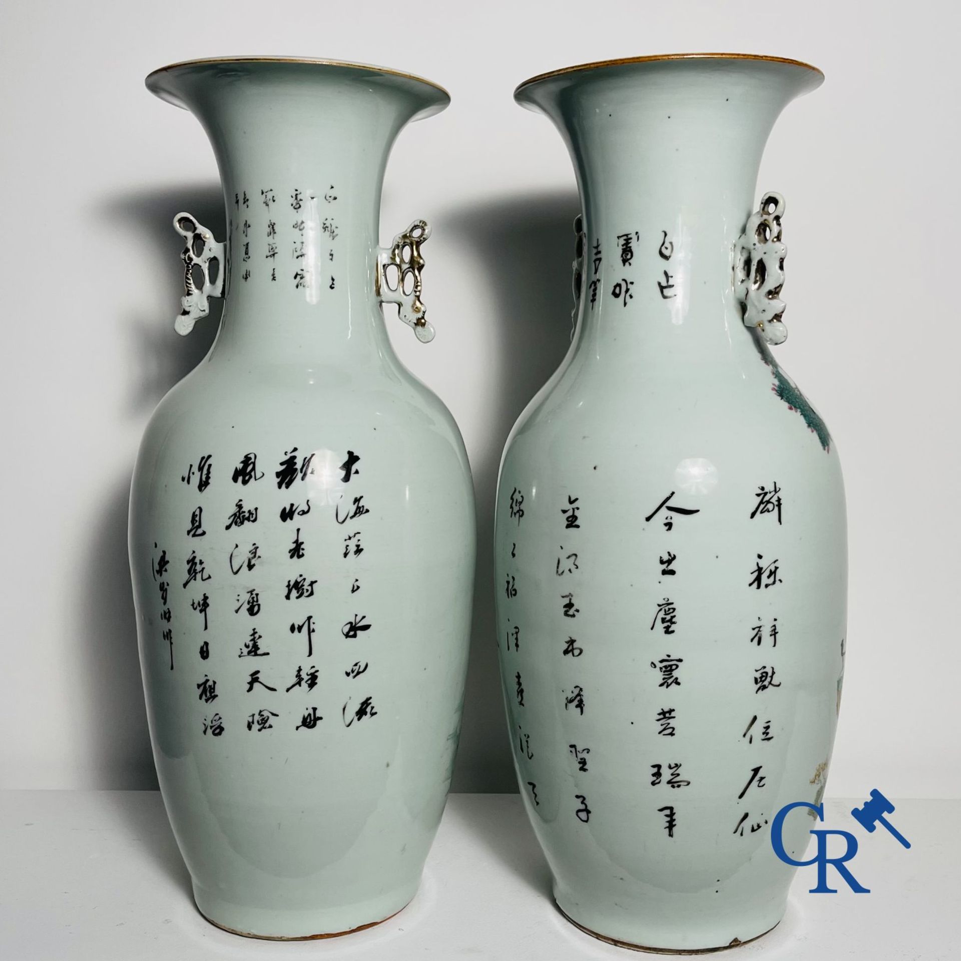 Chinese Porcelain: 2 Chinese vases republic period. - Image 11 of 14