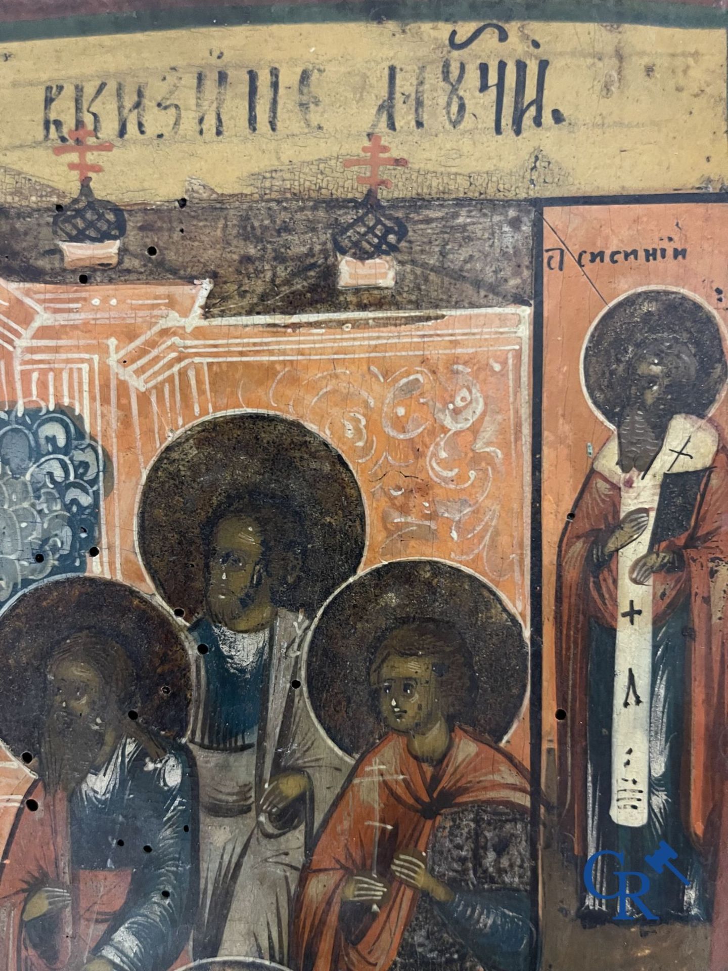 Icon: The nine martyrs of Cyzicus. 18th - 19th century. - Bild 9 aus 17