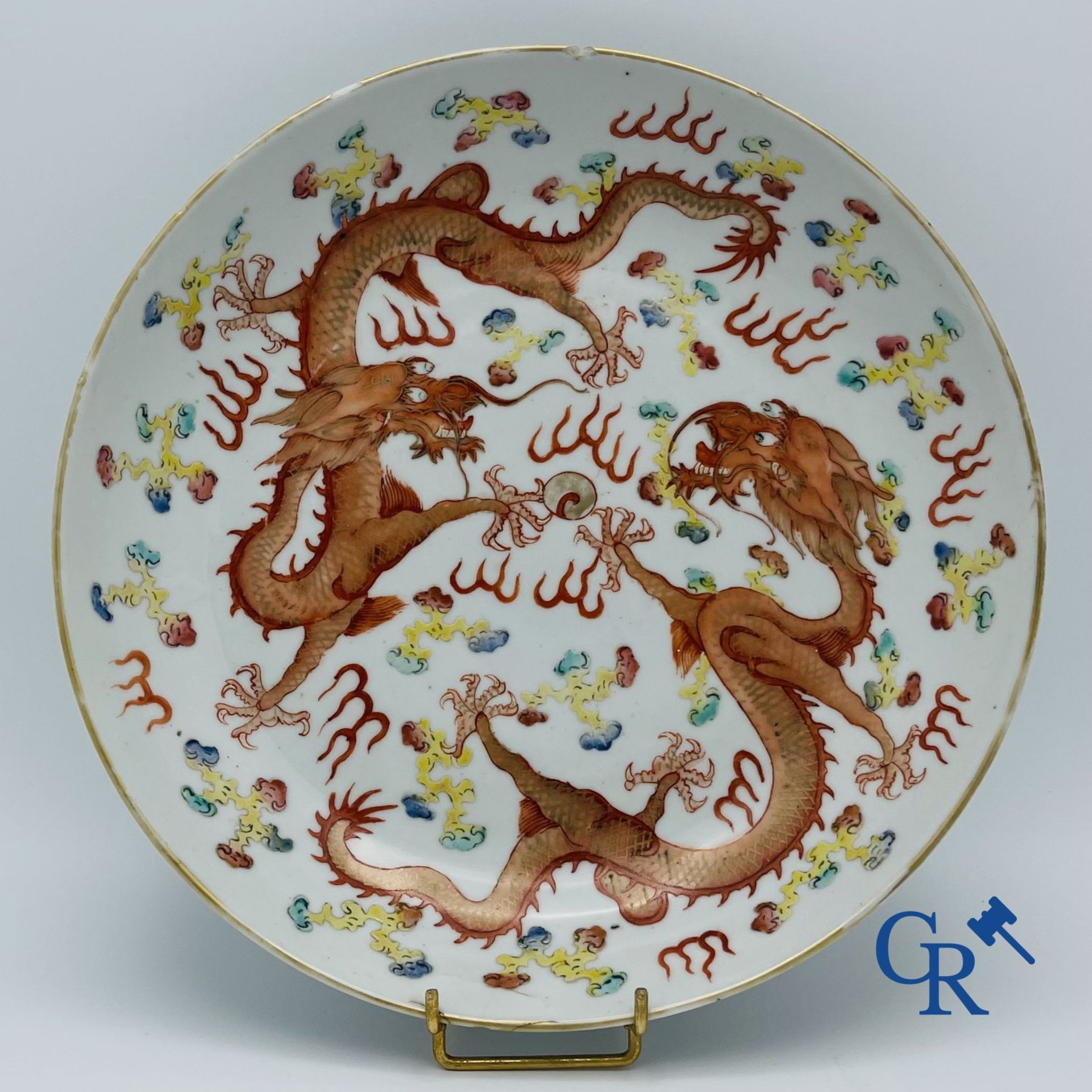 Asian Art: A Chinese porcelain dragon dish. Guangxu mark and period.